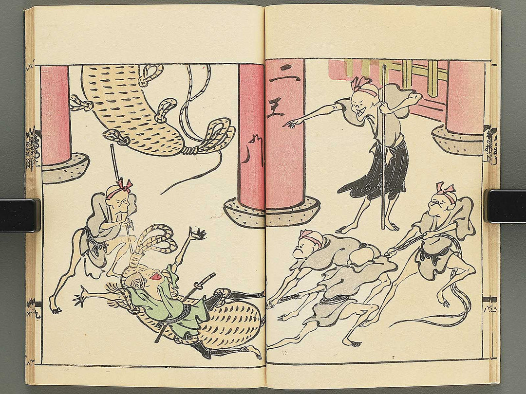 Tobae akubitome by Takehara Shunchosai / BJ348-943