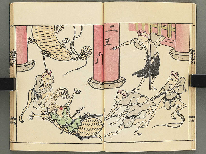 Tobae akubitome by Takehara Shunchosai / BJ348-943