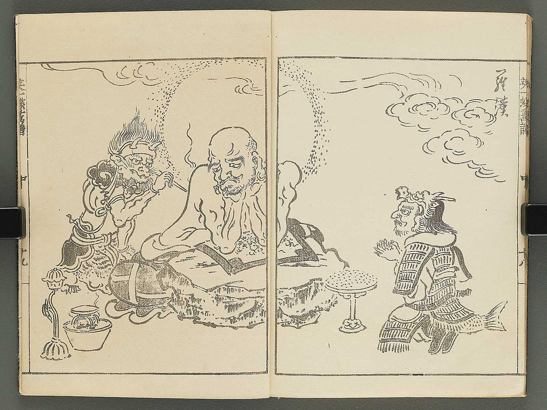Iccho gafu (Chu) by Hanabusa Iccho / BJ343-637