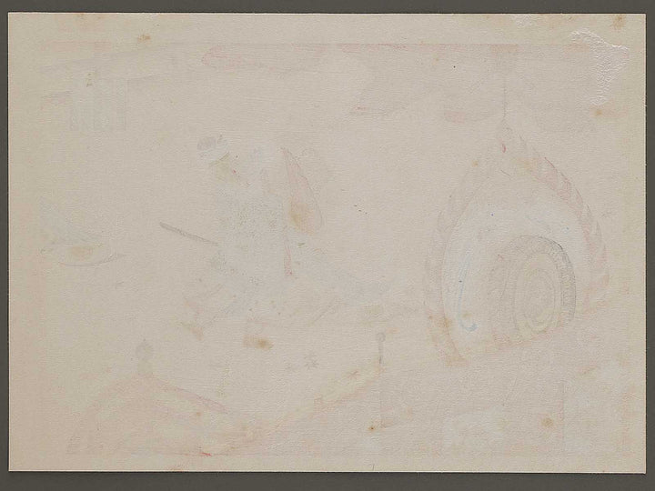 Autumn celebration from the series The Tale of Genji by Ebina Masao, (Medium print size) / BJ329-028