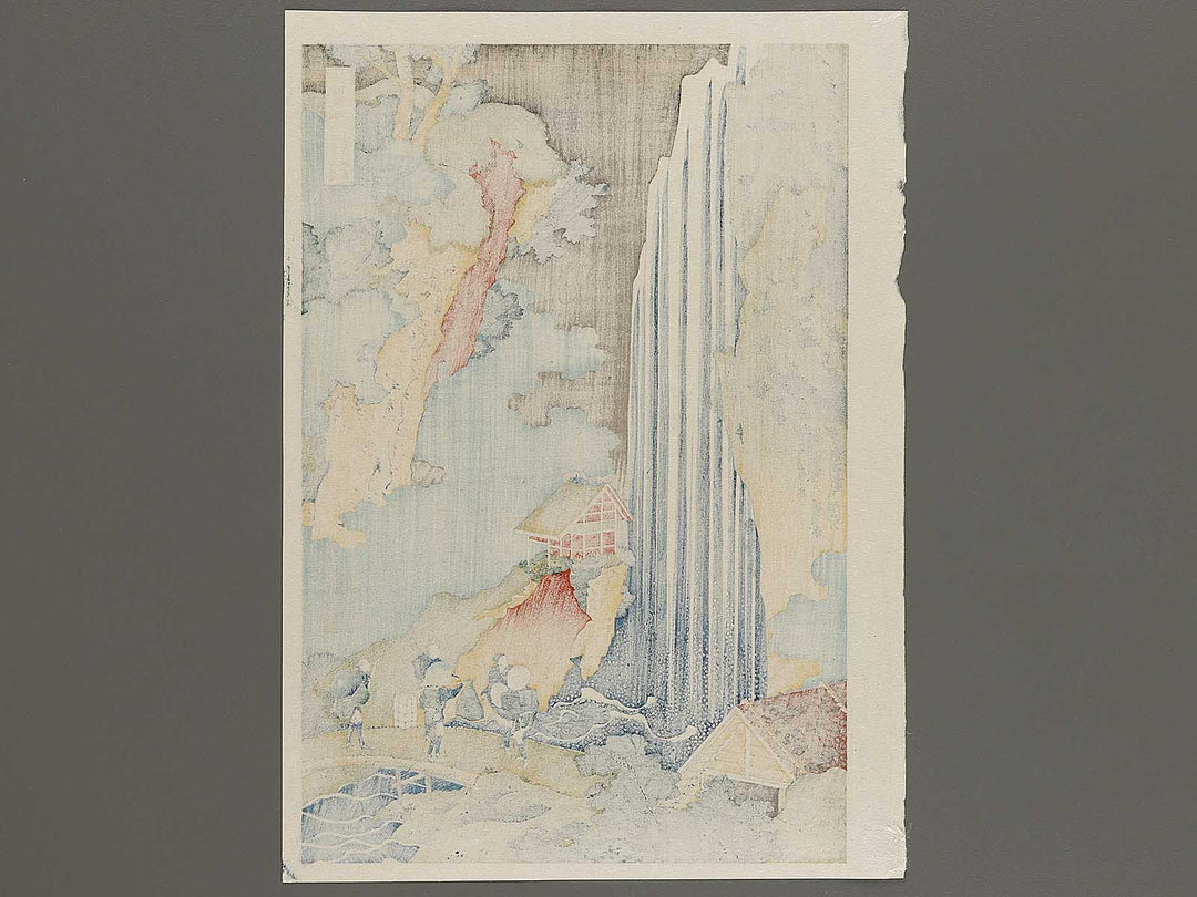 Kiso kaido ono no bakufu from the series Shokoku taki meguri by Katsushika Hokusai, (Large print size) / BJ320-607