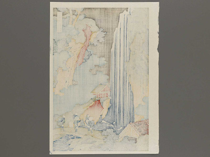 Kiso kaido ono no bakufu from the series Shokoku taki meguri by Katsushika Hokusai, (Large print size) / BJ320-607