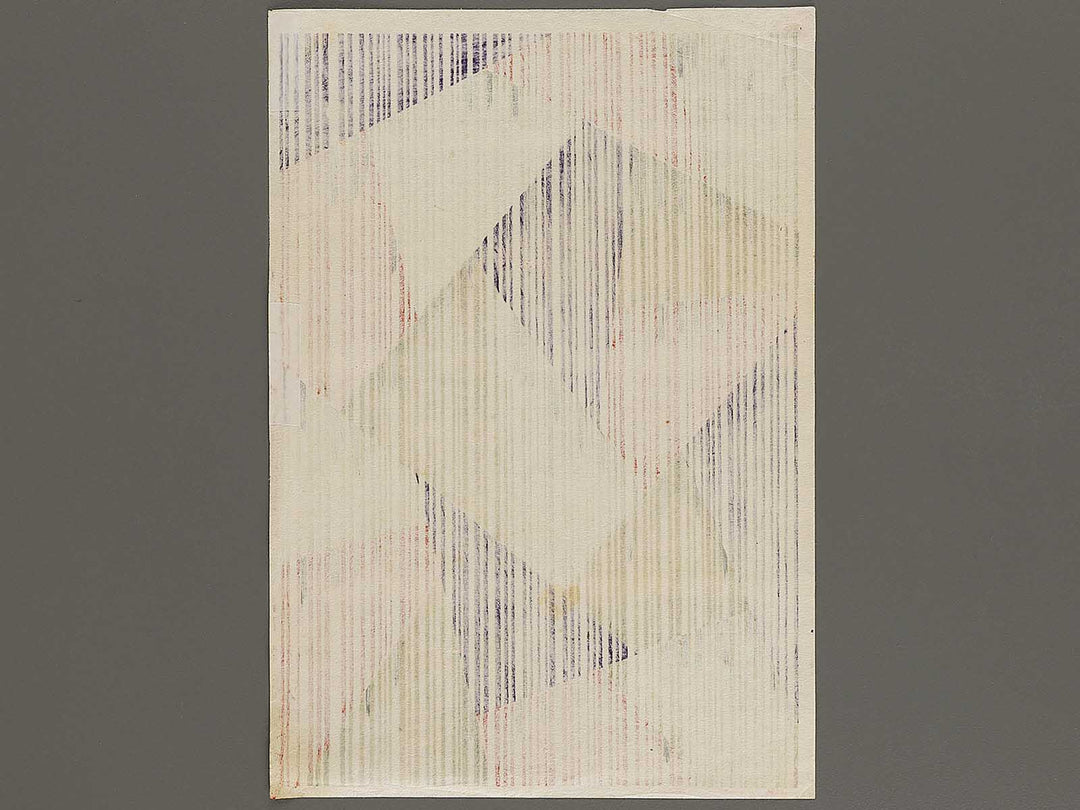 Kikaku juichigo from the series Koban mikuni chiyogami, (Large print size) / BJ321-496