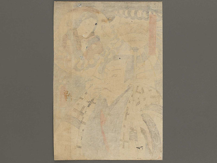 Kabuki actor / BJ326-487