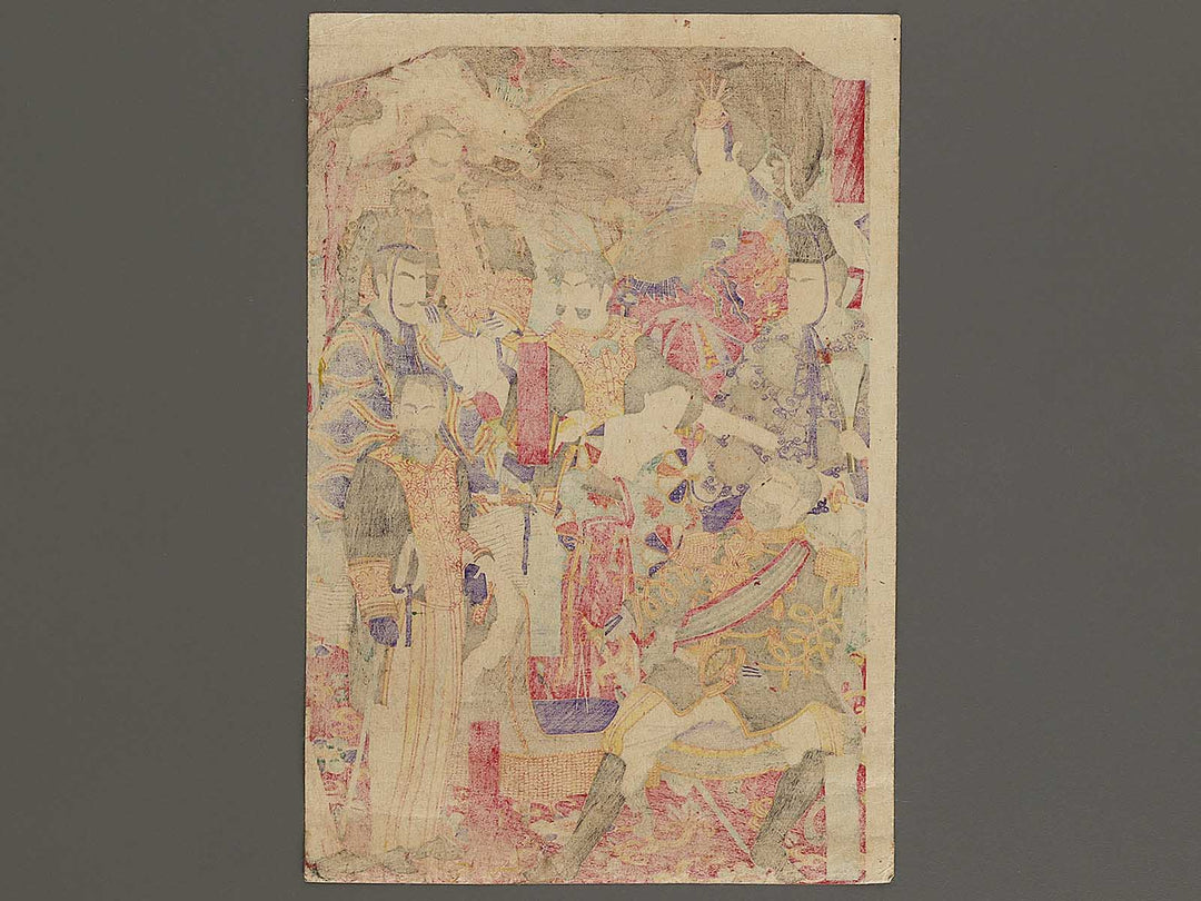 Meiji kanin kan by Toyohara Kunichika / BJ336-154