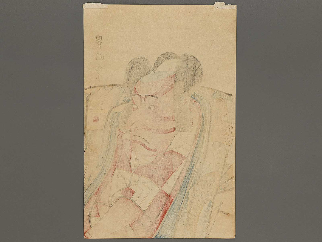 Kabuki actor / BJ325-388