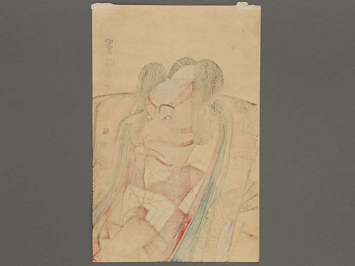 Kabuki actor / BJ325-388