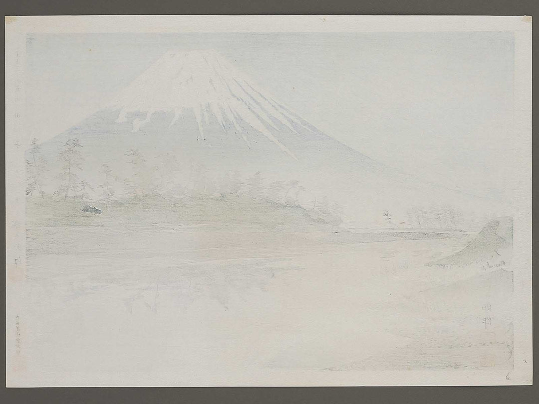 Tagonoura from the series Fuji sanjurokkei no uchi by Tokuriki Tomikichiro, (Large print size) / BJ341-712