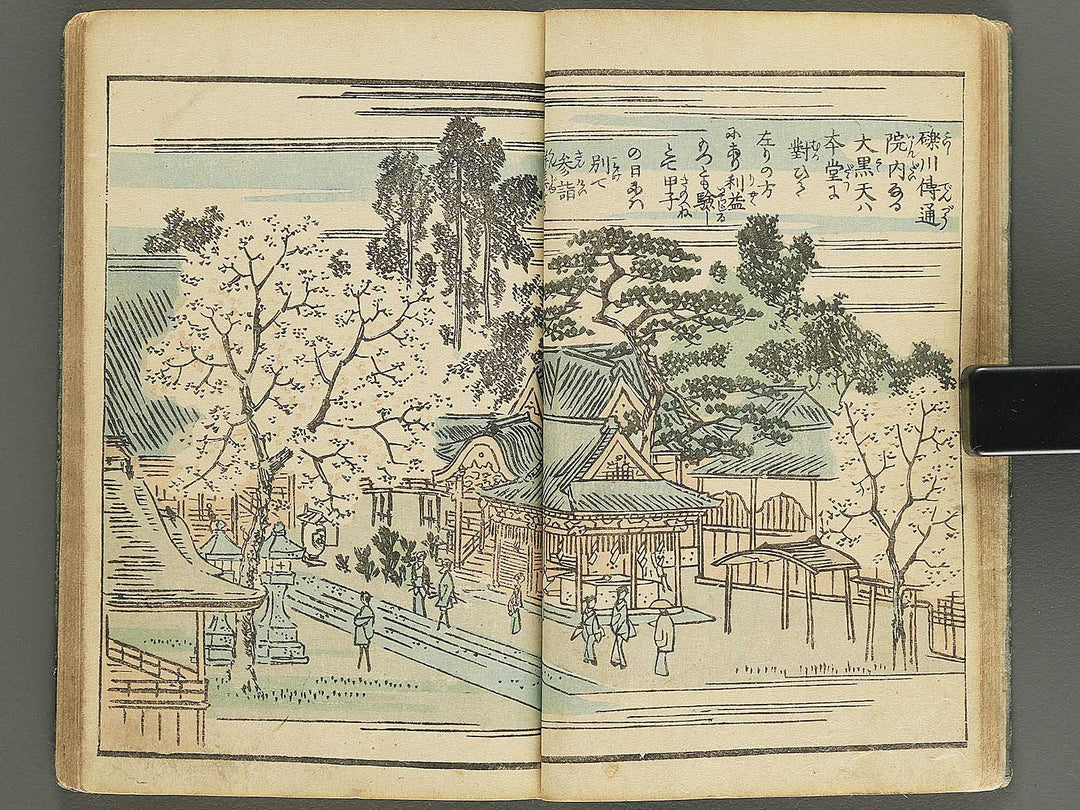 Ehon edo miyage Volume 9 by Utagawa Hiroshige / BJ343-882