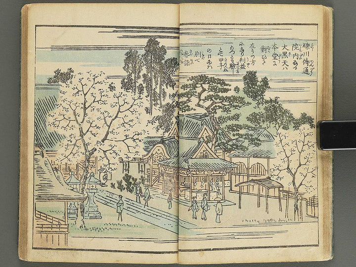 Ehon edo miyage Volume 9 by Utagawa Hiroshige / BJ343-882