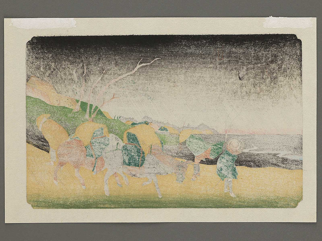 Kutsukake from the series The Sixty-nine Stations of the Kiso Kaido by Keisai Eisen, (Small print size) / BJ340-165