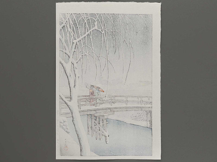 Evening Snow at Edo River by Kawase Hasui, (Large print size) / BJ319-991
