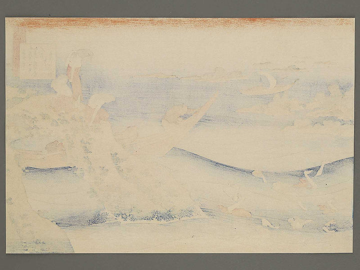 Sangi Takamura from the series Hyakunin issu uba ga etoki by Katsushika Hokusai, (Large print size) / BJ354-970
