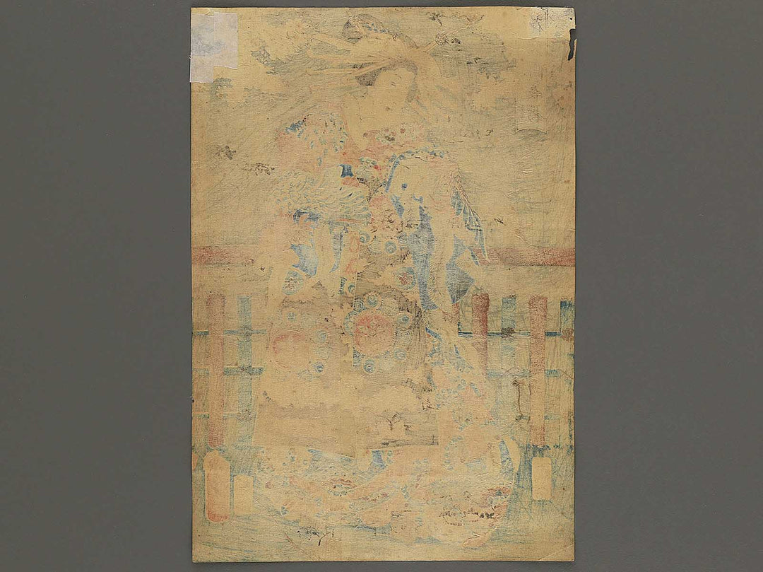 Hankurabe sato no yozakura by Utagawa Kunisada(Toyokuni III) / BJ345-366