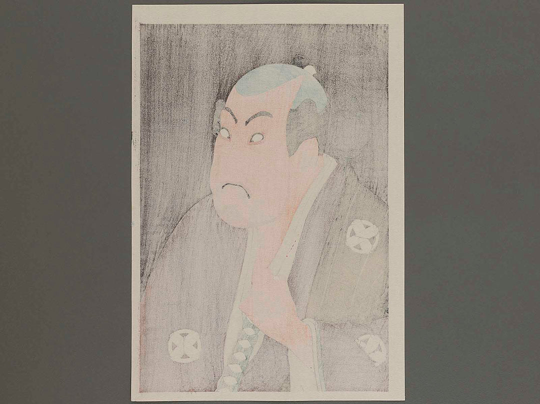 Tanimura Torazo I as Washizuka Yaheiji by Toshusai Sharaku, (Medium print size) / BJ243-040