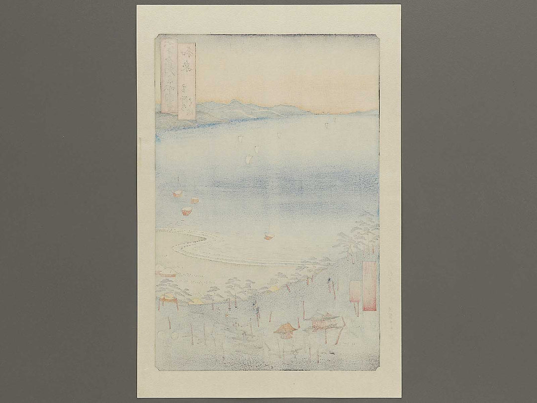 Takashi Beach from the series Famous Views of the Sixty-odd Provinces by Utagawa Hiroshige, (Large print size) / BJ334-418