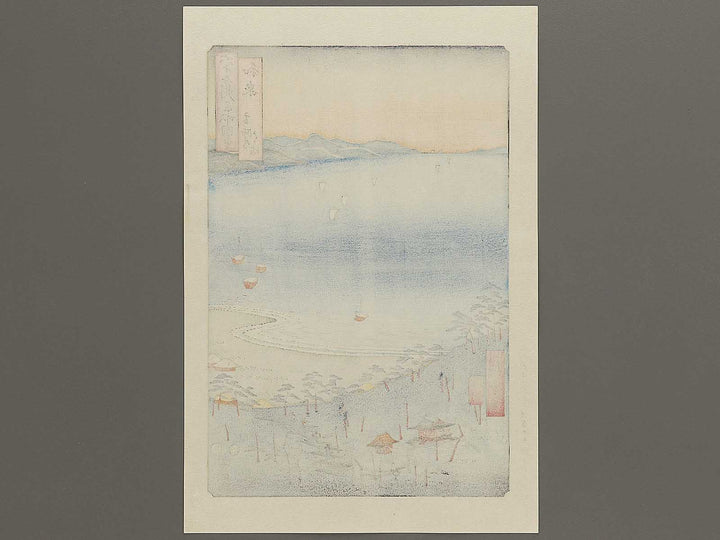 Takashi Beach from the series Famous Views of the Sixty-odd Provinces by Utagawa Hiroshige, (Large print size) / BJ334-418