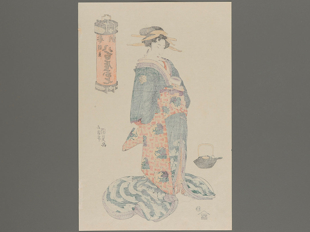 Hono ganshu yaoya oshichi by Utagawa Kunisada(Toyokuni III), (Large print size) / BJ224-364