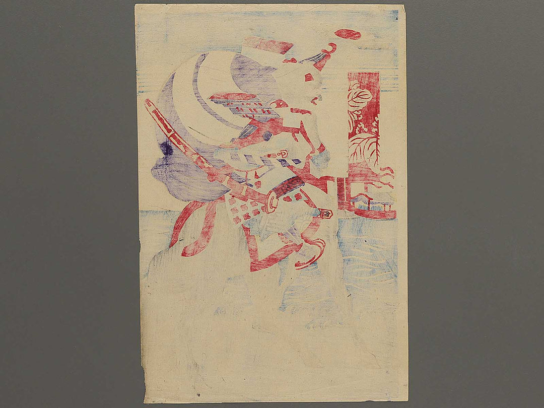 Kumagai Jiro Naozane from the series Honcho musha kagami by Utagawa Kunitoshi / BJ349-419