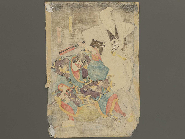 Niki Danjo, Arashishi Otokonosuke / BJ353-024
