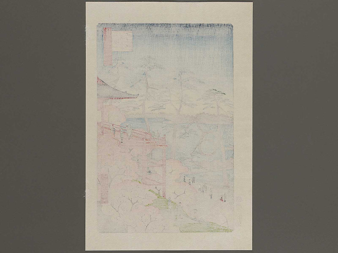 Kiyomizu Hall and Shinobazu Pond at Ueno from the series One Hundred Famous Views of Edo by Utagawa Hiroshige, (Large print size) / BJ336-987