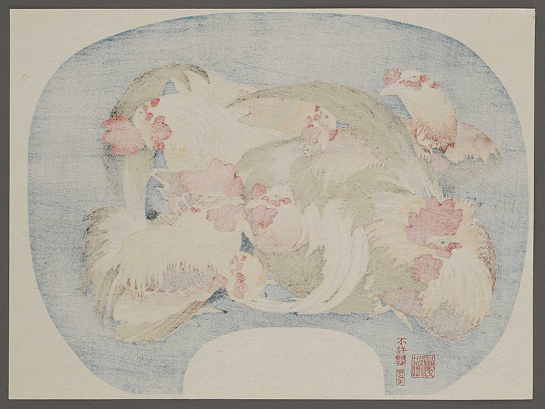 Gunkei by Katsushika Hokusai, (Large print size) / BJ337-610