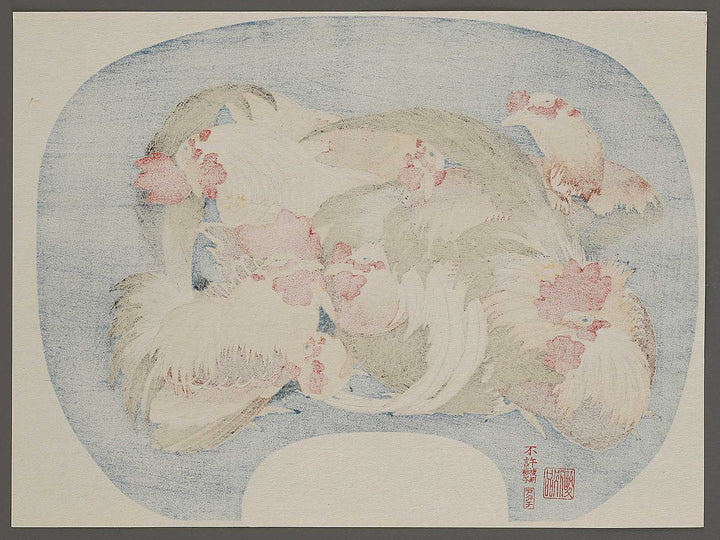 Gunkei by Katsushika Hokusai, (Large print size) / BJ337-610