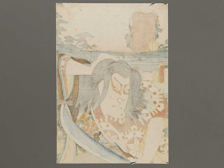 Kusatsu eki oniwakamaru from the series Tokaido gojusantsugi no uchi by Utagawa Kunisada(Toyokuni III) / BJ311-913