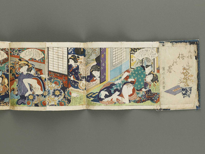 Renjo ume no haru by Utagwa-school / BJ330-757