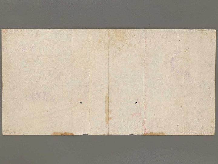 by Utagawa Yoshitora / BJ331-513