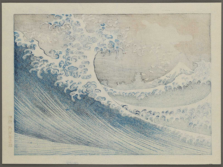 Kaijo no fuji from the series One Hundred Views of Mount Fuji by Katsushika Hokusai, (Medium print size) / BJ327-509