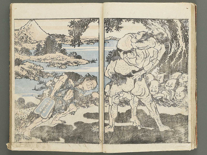 Hokusai gafu (Chu) by Katsushika Hokusai / BJ353-115