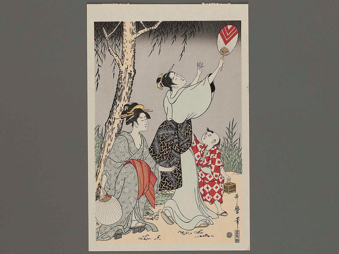 Hotaru gari by Kitagawa Utamaro, (Small print size) / BJ235-935