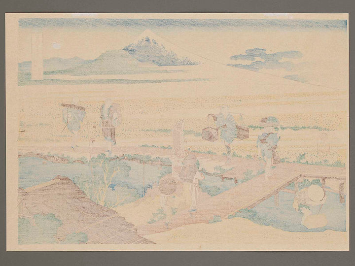 Nakahara in Sagami Province from the series Thirty-six Views of Mount Fuji by Katsushika Hokusai, (Medium print size) / BJ280-406