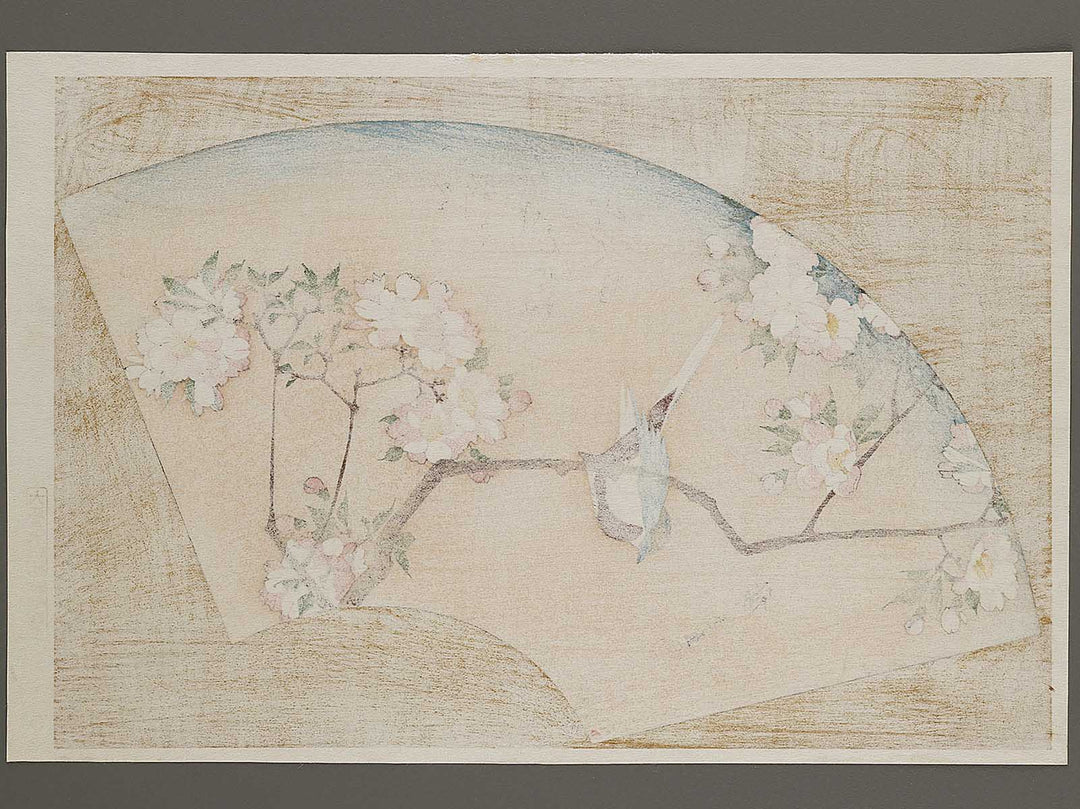Sakura ni kotori by Utagawa Hiroshige, (Large print size) / BJ324-723