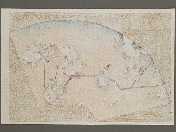 Sakura ni kotori by Utagawa Hiroshige, (Large print size) / BJ324-723