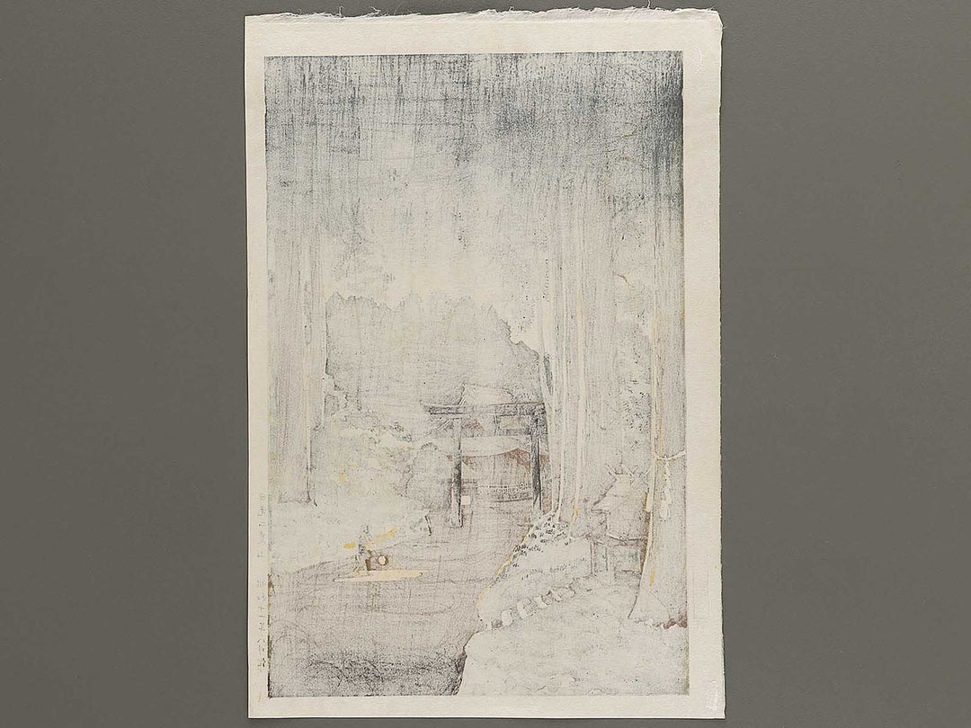 Nikko futarasan by Tsuchiya Koitsu, (Large print size) / BJ334-901