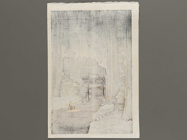 Nikko futarasan by Tsuchiya Koitsu, (Large print size) / BJ334-901