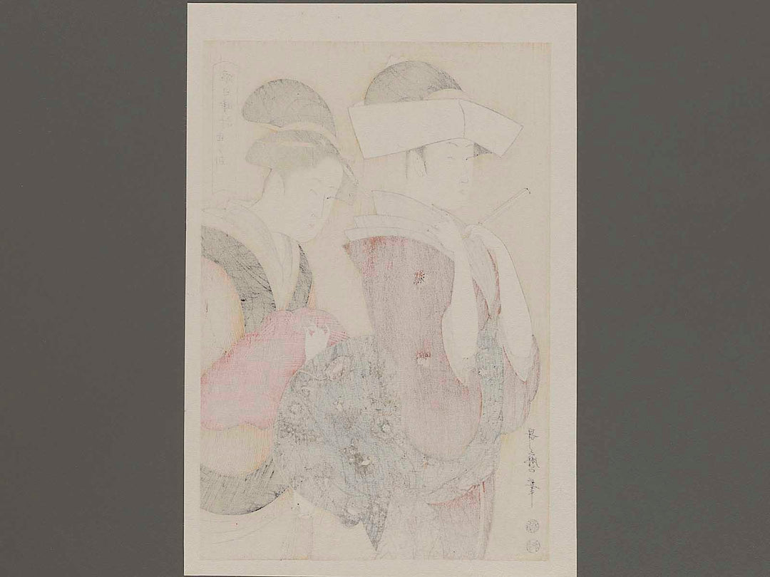Hour of the Monkey (around 4pm) from the series Daughter Sundial by Kitagawa Utamaro, (Medium print size) / BJ226-688