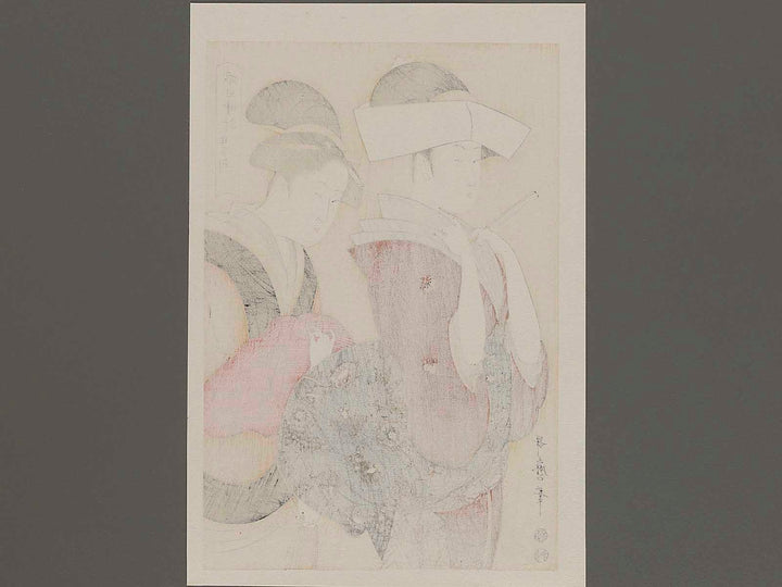 Hour of the Monkey (around 4pm) from the series Daughter Sundial by Kitagawa Utamaro, (Medium print size) / BJ226-688