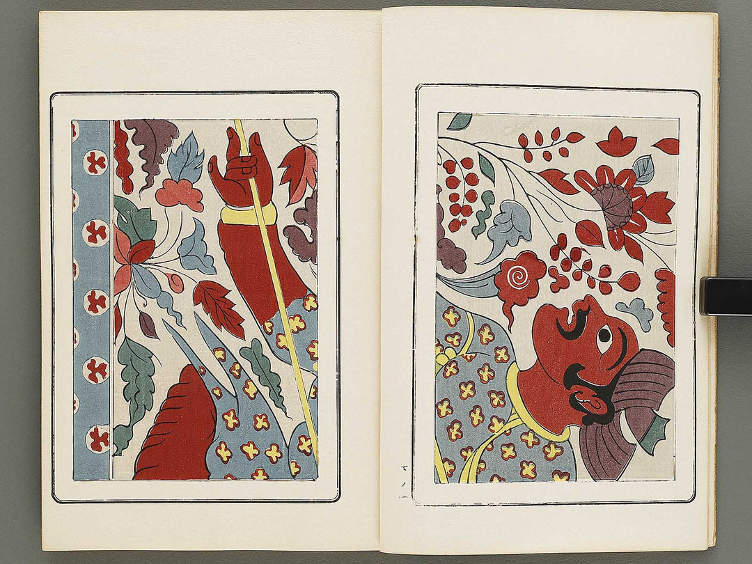 Hanafukusa (Ge) / BJ336-077