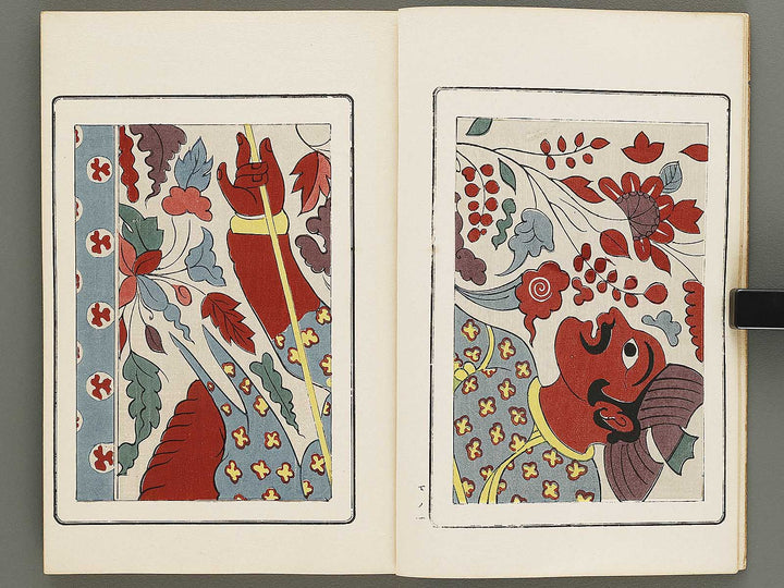 Hanafukusa (Ge) / BJ336-077