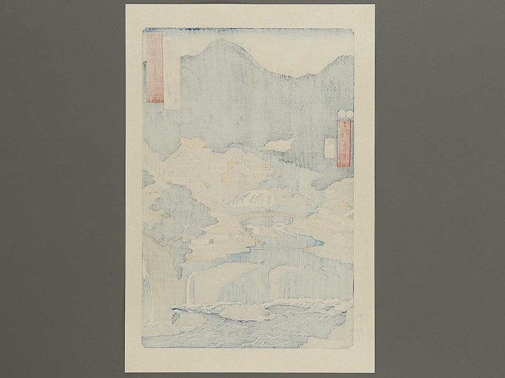 The Hot Springs of the Shuzen Temple from the series Famous Views of the Sixty-odd Provinces by Utagawa Hiroshige, (Large print size) / BJ334-341