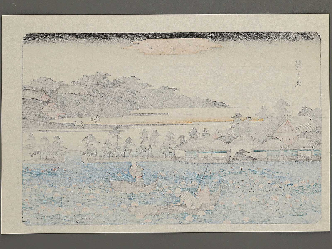 Ueno shinobazu hasuike from the series Toto meisho by Utagawa Hiroshige, (Large print size) / BJ342-720