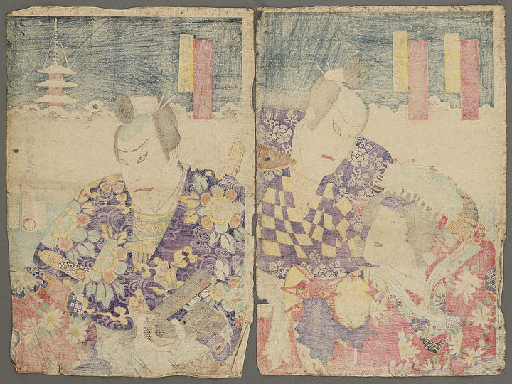 Kabuki actor by Toyohara Kunichika / BJ330-498