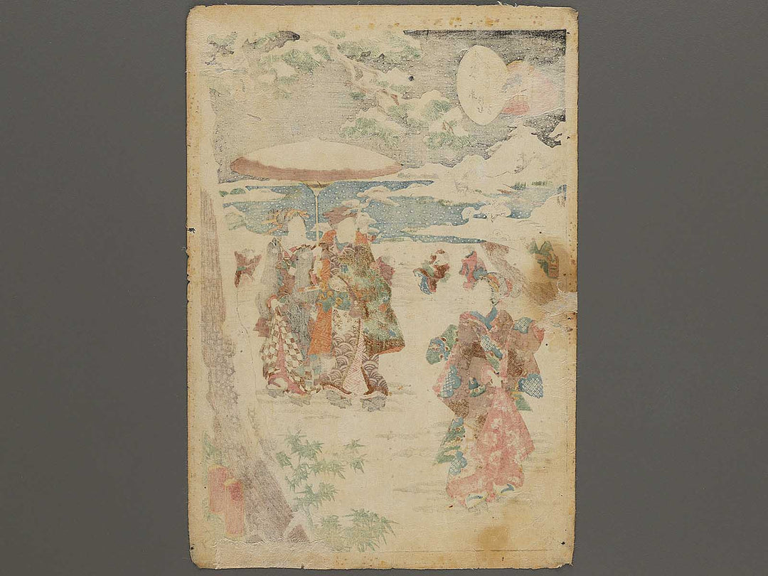 Roku suetsumuhana from the series Murasaki shikibu genji karuta by Baichoro Kunisada / BJ325-857