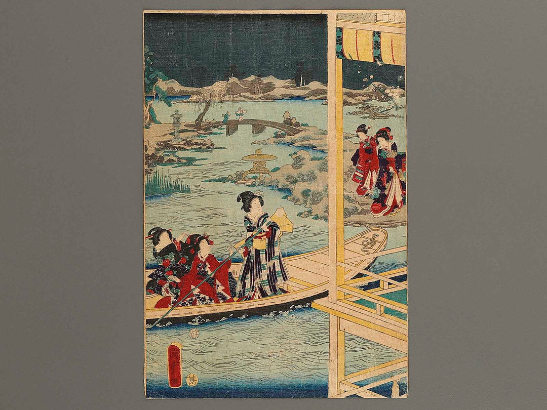 Ume  from the series Genji shochikubai no uchi by Utagawa Kunisada II / BJ341-355