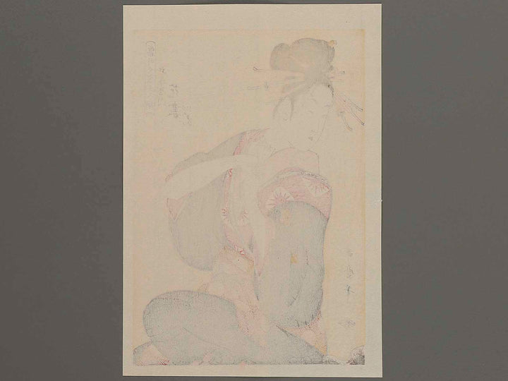 Hanazuma of the Hyogoya from the series A Collection of Contemporary Popular Beauties  by Kitagawa Utamaro, (Medium print size) / BJ226-121