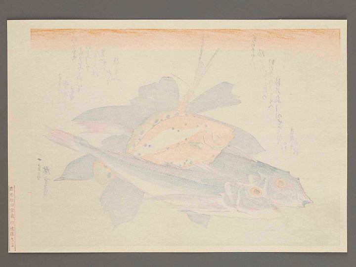 Kanagashira Gurnards, Flatfish & Bamboo Grass from the series the series FISH by Utagawa Hiroshige, (Large print size) / BJ227-731