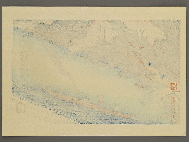Arashiyama manka from the series Kyoto meisho no uchi by Utagawa Hiroshige, (Medium print size) / BJ330-575